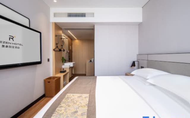 Huangshan Hongcun Jingtai Licheng Hotel