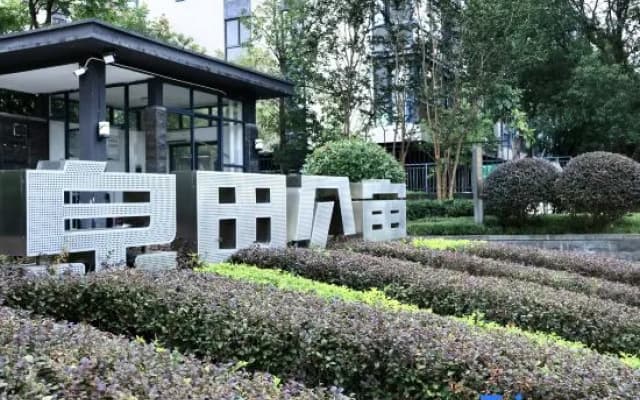 Xiangpao Homestay