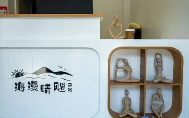 Hai man Qing Si min su Zhangzhou Dongshan Island Nanmenwan Store