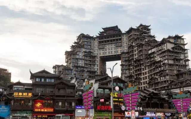 Days Hotel by Wyndham (Zhangjiajie 72 Wonder Tower Scenic Area)