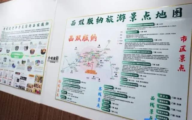 Huijia Express Hotel
