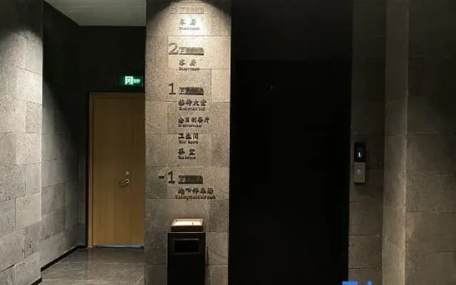 Jianshui Yanqi Lake Hotel