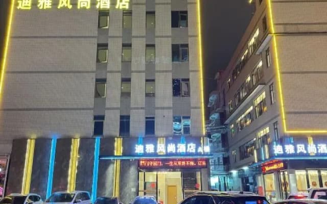Dia Style Hotel