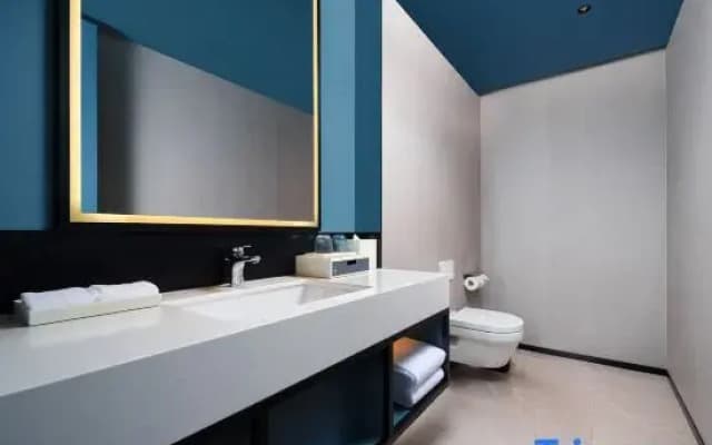 Novotel Kunming Yunjin
