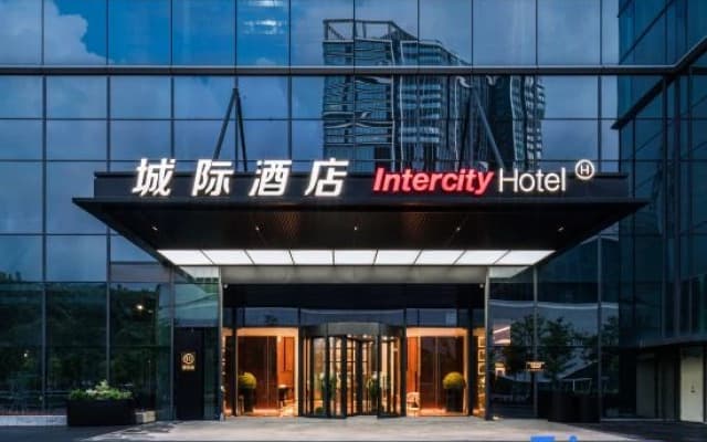 IntercityHotel Zhuhai Xiangzhou Huafa Shopping Mall