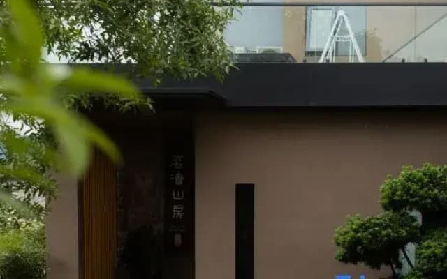 MingZhushanfang
