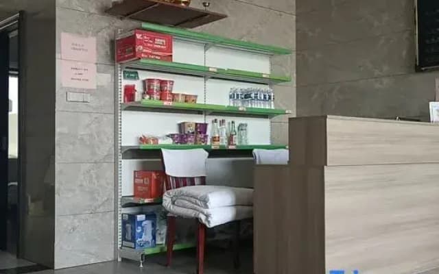 Qingxu Biyuan Hotel