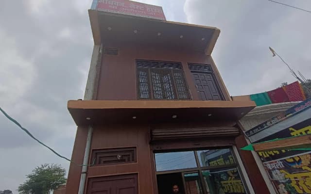 oyo home madhav homestay