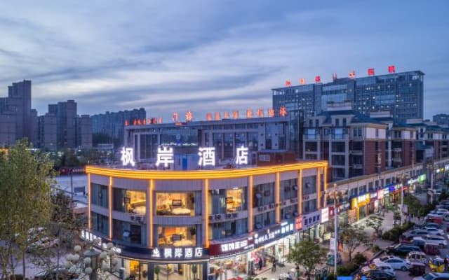 Feng'an Hotel (Mulan Avenue, Yucheng)