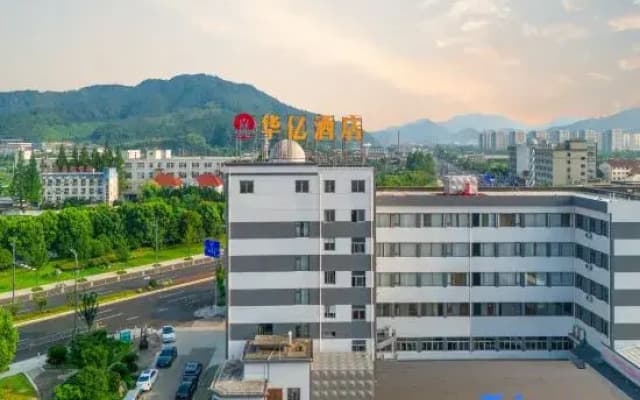 Hua Yi Hotel