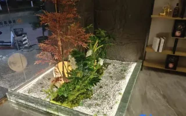 Xinxing Yiju Hotel (Yunzhou Garden)
