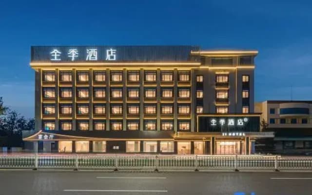 JI Hotel