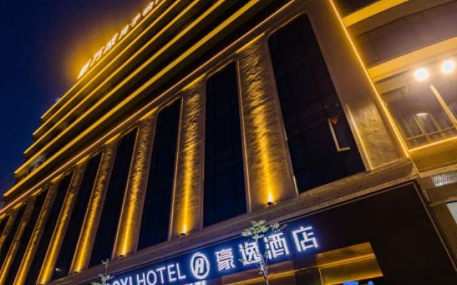CHAOAN Haoyi Hotel
