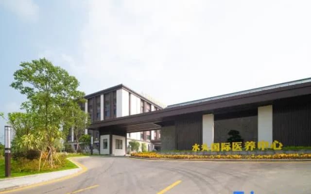 Yaowanggu Kangyang Hotel