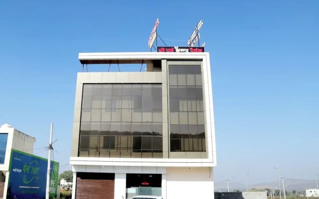 JMC Hotel RK Inn