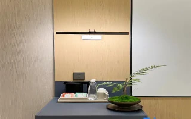 Wuyue · Yuexin Hotel (Shangrao Wanli Times Golden Dragon Hill Youth Art District Branch)