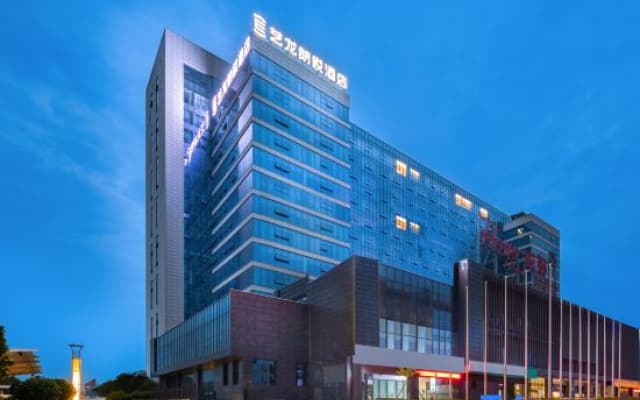 Elong Langyue Hotel (Yueyang Free Trade Zone Chenglingji)