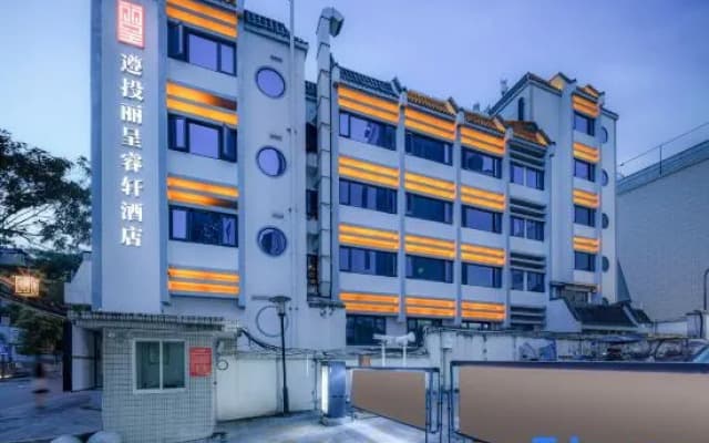Rezen Select ZIC