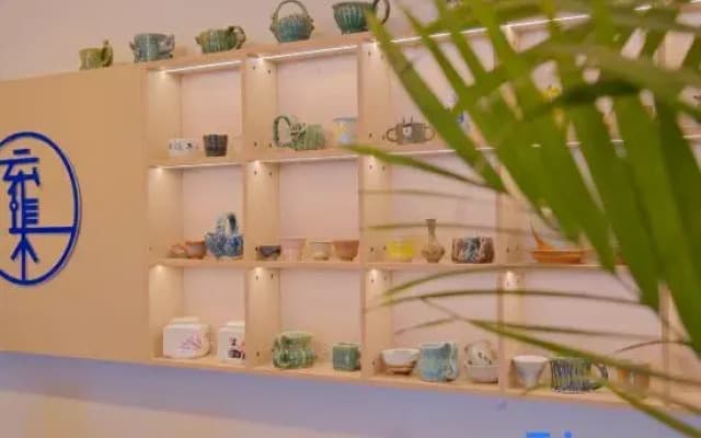 Yunji Meisu · Elegant Artistic Charm (Taoxichuan Cultural and Creative Block Store)