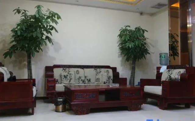 Xiping Holiday Express Hotel