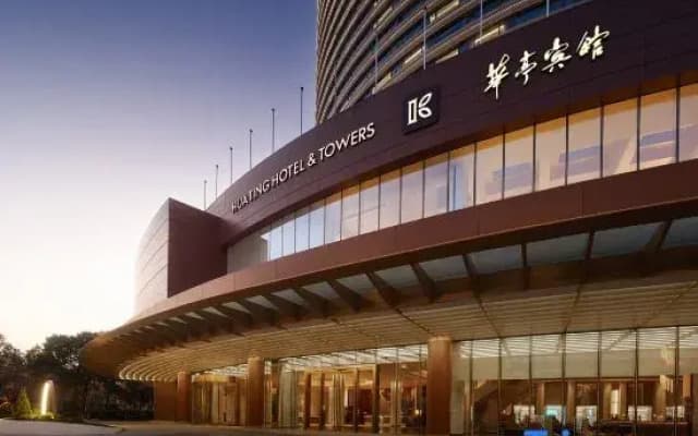 The Kunlun Hua Ting Hotel & Towers,Shanghai