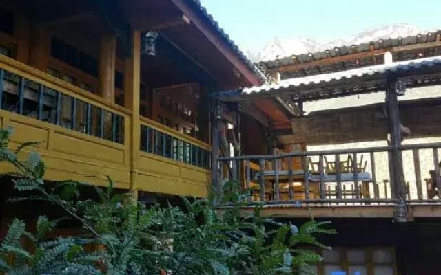 Yulong Suiyuan Chinese Inn