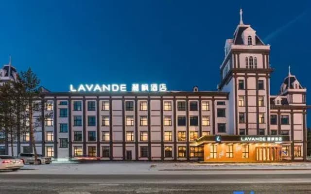 Lavande Hotel (Beijixing Square Songyuan Park Branch)