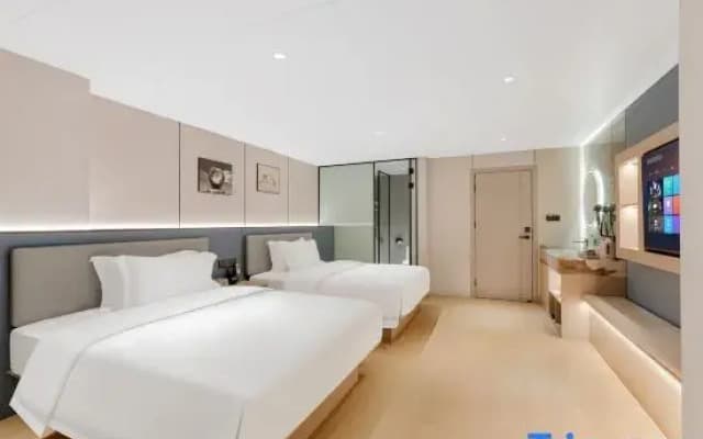 Qiqing Mercure Hotel (Rainbow Beach Branch)