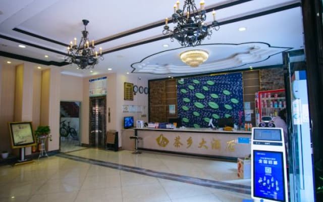 Chaxiang Hotel
