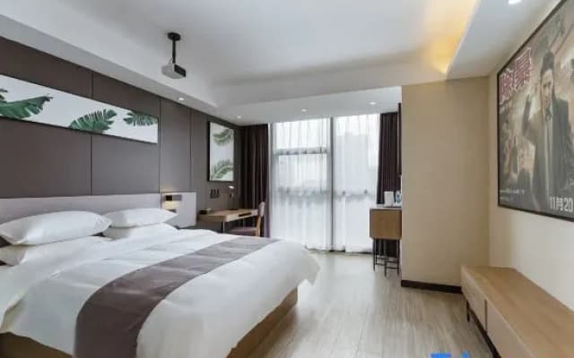 Shankee Tea Style Hotel (Danyang Economic Development Zone)