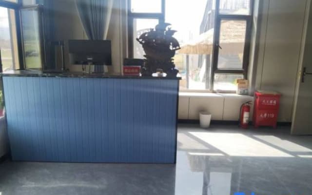 Xinyuan Shiyi Xiaowo Homestay