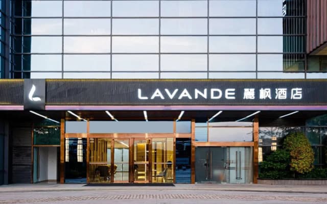 Lavande Hotel (Shenzhen Nanshan Science and Technology Park Vanke Cloud City)