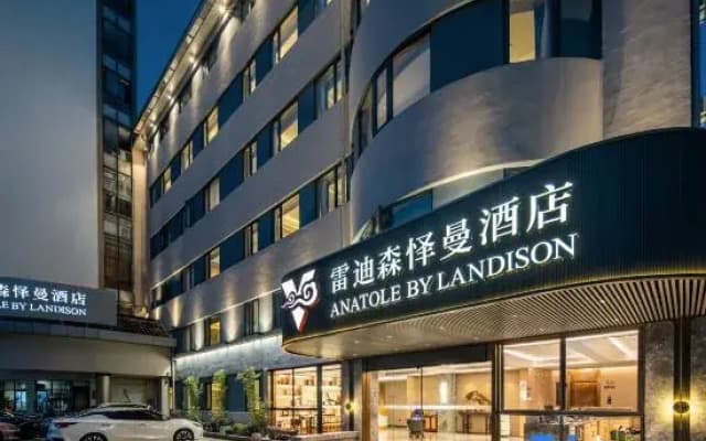 Anatole By Landison Hotel Shaoxing Luxun Former Residence (Cangqiao Straight Street Branch)