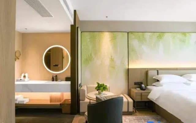 Radisson Hotel Cangnan
