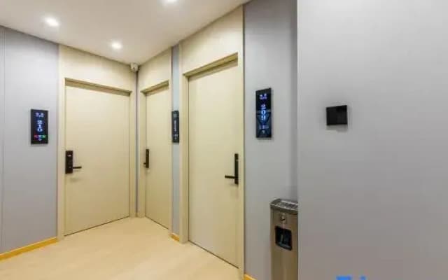 Jian'ou Jiangnan Homestay