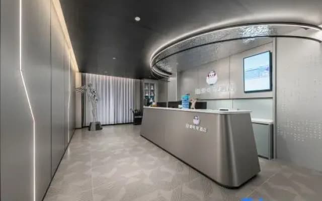 IDJ E-Sports Hotel (Tongling Beidouxing Cheng)