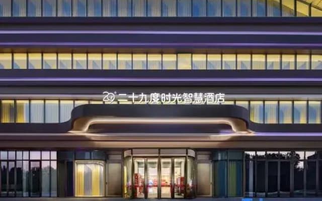 29 Time Intelligence Hotel