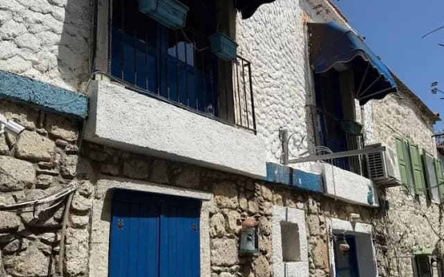 Gül Hanım Konağı