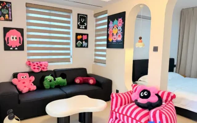 Qiyue's Homestay (Anhui Information Engineering College Xinwu Campus Wuhu County No.1 High School)