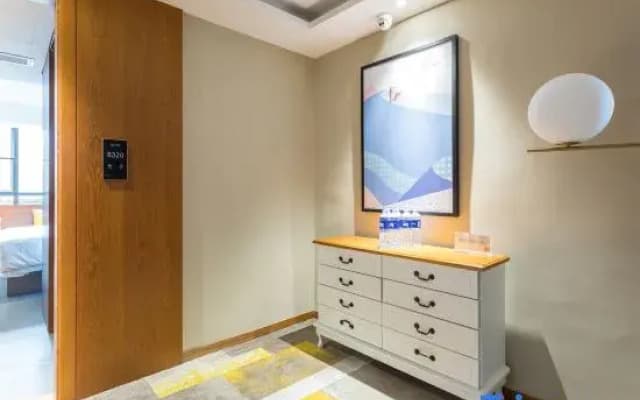 Yun7 Hotel (Wuhan Tongji Hospital Jiefang Avenue)
