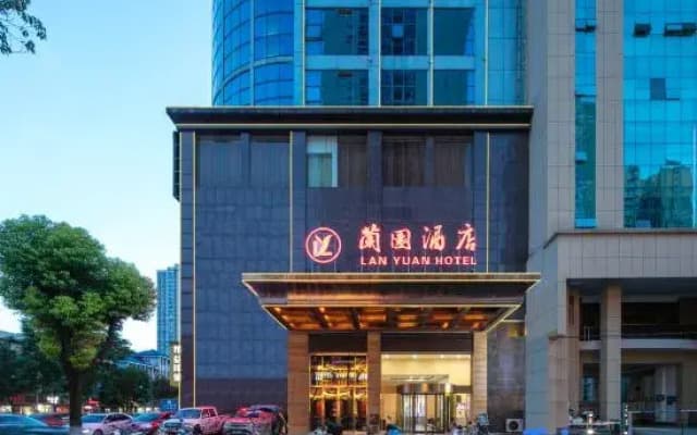 Orchid Garden Hotel (People's Hospital)
