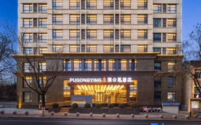 95 Phoenix West Street, Qianxi