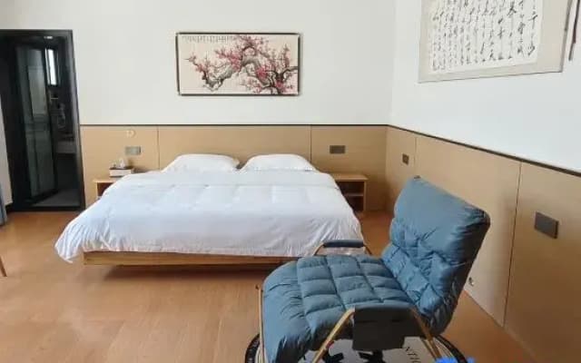 Yixiang Homestay