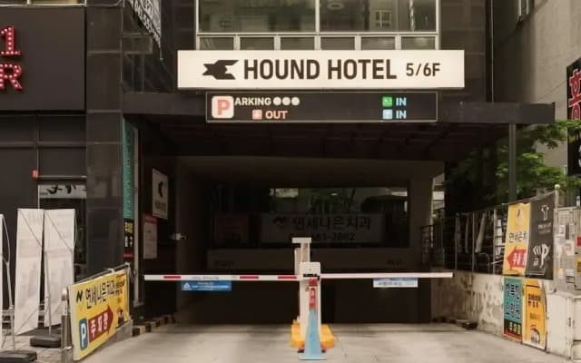 Cheonan Buldang Hound Hotel