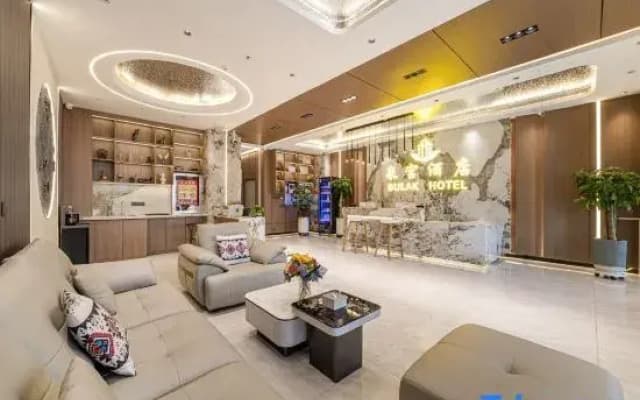 Quangong Hotel