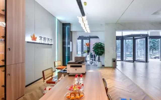 Zibo Qifeng Hotel (Ceramic Glass Pavilion Muyang Village Barbecue Shop)