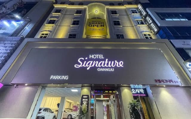 Hotel Signature Gwangju