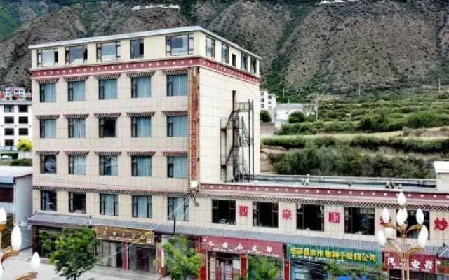 Nanshan Hotel