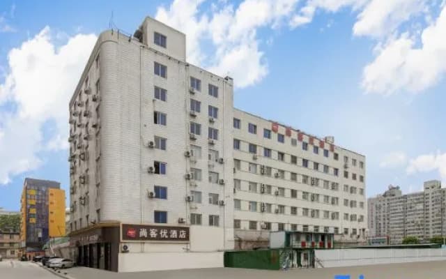 Thank Inn Hotel (Taiyuan Railway Station West Square Subway Station Jiànshè South Road Branch)