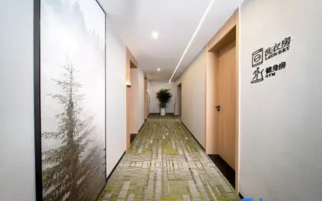 GreenTree Inn Smart Selection Hotel (Zibo Badaju Branch)